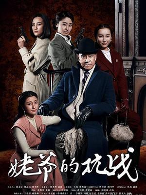 虎牙思妤宝宝7月最新[1v/880mb]